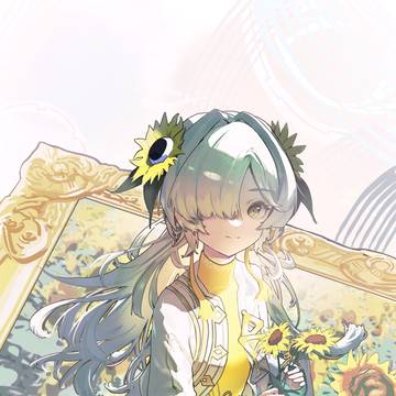 向日葵情