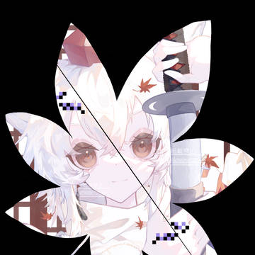 こっちを切るもみ