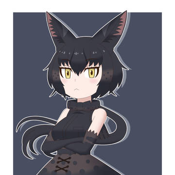 ブラックサーバル 😺⚫