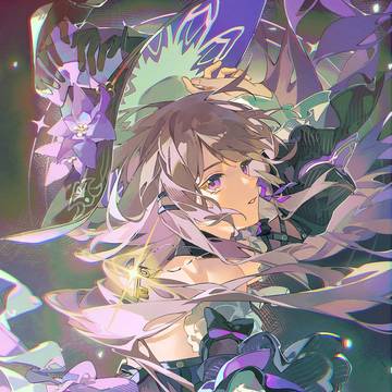 マダム・ヘルタ