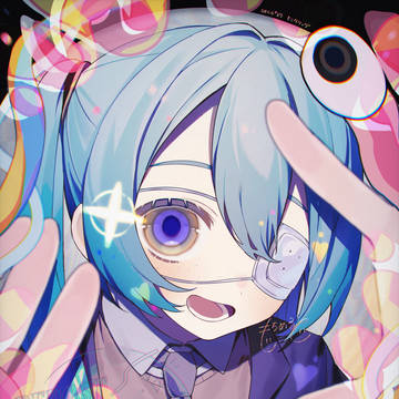 「ねえあたし知ってるよ」