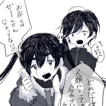 デデデデまとめ③