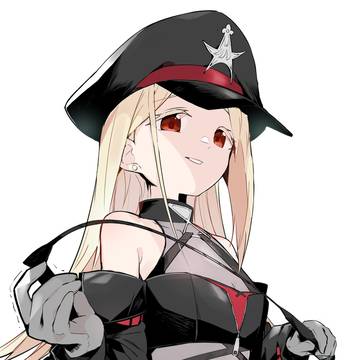 広ちゃ