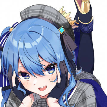 寝そべりすいちゃん