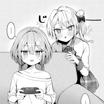 心を開く妹ちゃん