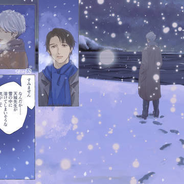 【BP2】雪の夢