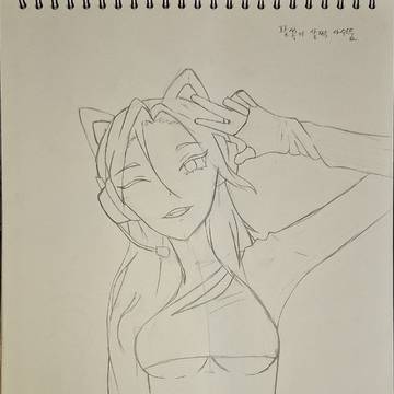 2024_11_30 모작