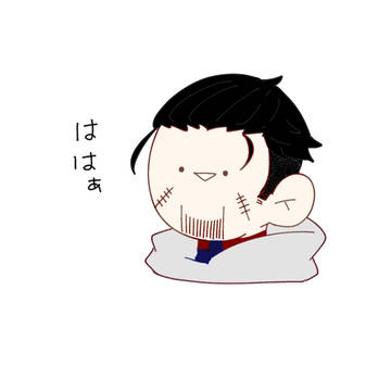 \\ははぁ//