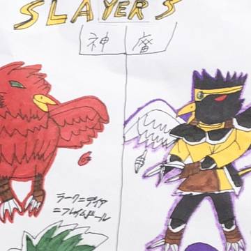 対決！神と魔族！