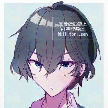 誕生日おめでとう！！