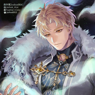 踏雪崑西