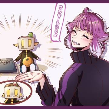 びんとろFA まとめ7🐟+α🍋