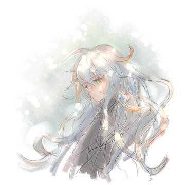 Halcyon