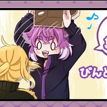 びんとろFA まとめ9📦脱箱集