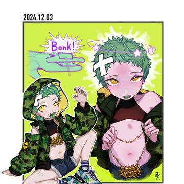 ワニです