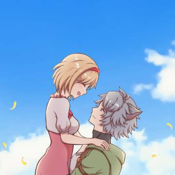 演算世界
