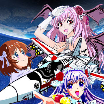 すごく間違ってる夫ゔガのランゼ