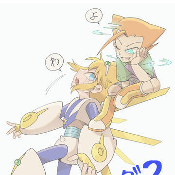 金ガツイログ2