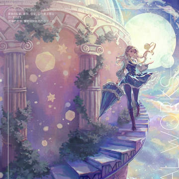 星空観測
