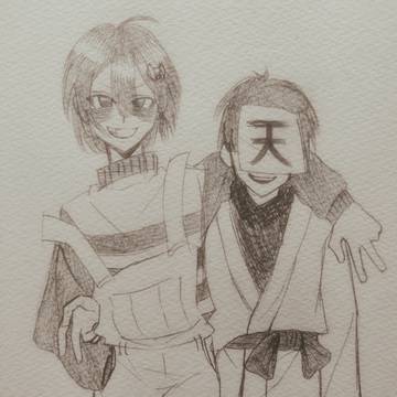 マブ
