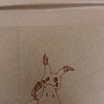 ダンボールにミミッキュ