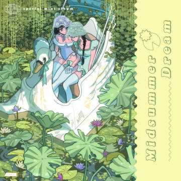 Midsummer Dream
