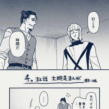 星が見える