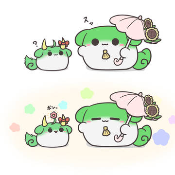 すくすくゆうかりん