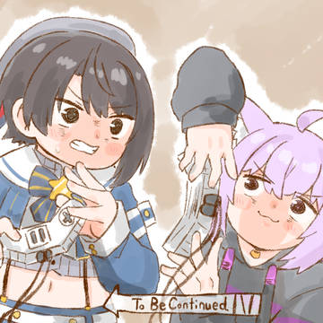 詰め46