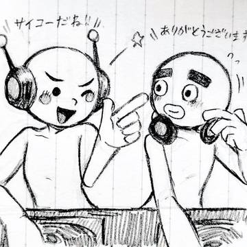 リズ天ﾗｸｶﾞｷまとめ②