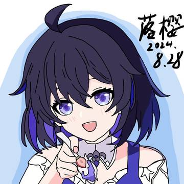 来吃口希儿做的蛋糕吧