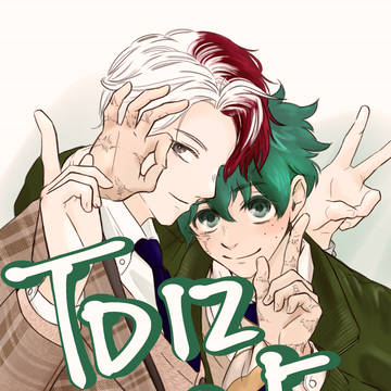 轟出まとめ⑤