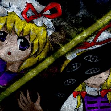 七夕坂夢幻能 憑坐は夢と現の間に〜Necro Fantasia