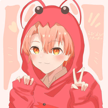 あいななまとめ