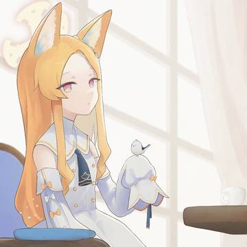セイア