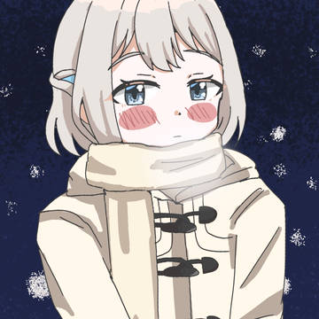冬リーリヤ