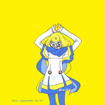 しんかんせんちゃん