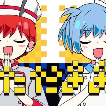 オブソミートパロ