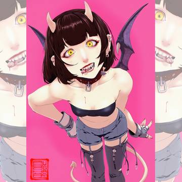 fang