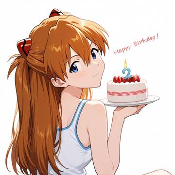 4 DECEMBER