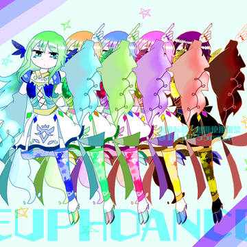 音樂魔郷ミュージキア　まとめ⑤