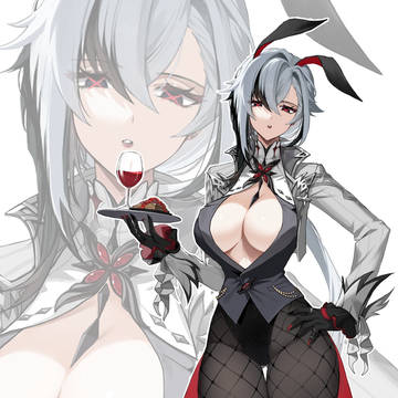 bunny ? bunny !