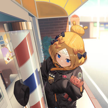 サインポールアビーちゃん💈