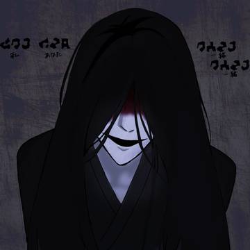 一緒一緒一緒