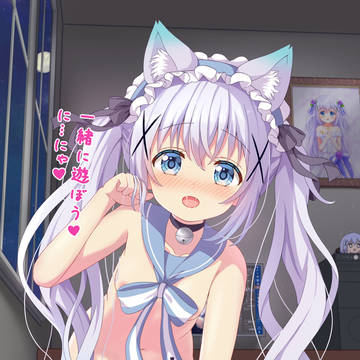 猫耳チノちゃん💙