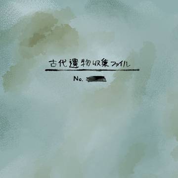 12月15日新刊サンプル