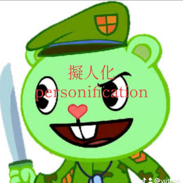グロめ