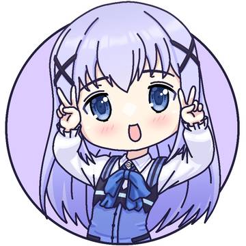Kafuu Chino