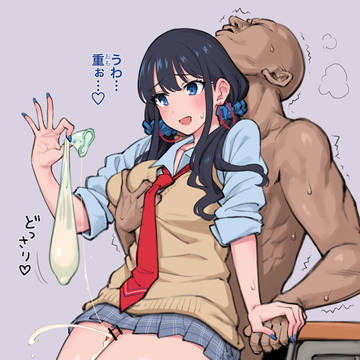 ギャル六花