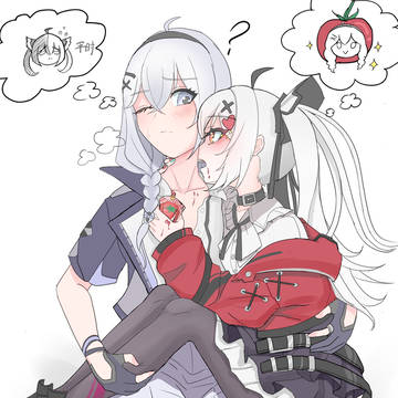给吸血鬼小萝莉喂食精 血